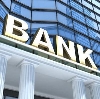 Банки в Пено
