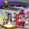 Детские магазины в Пено